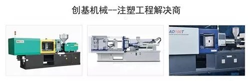 拓拉思，拓拉斯，拓思拉，拓斯拉，跨境出口，电商平台，工业出口，工业电商，海外仓，工业品一站式采购，工业装备外贸，机床出口，金属加工 (26).jpg